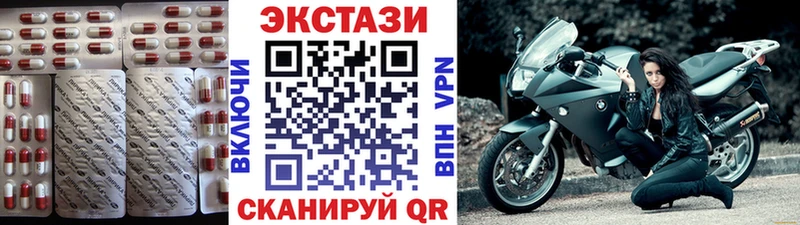 KRAKEN зеркало  Нарьян-Мар  Экстази 280мг 