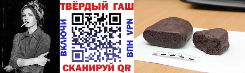 MEGA ссылка  Нарьян-Мар  ГАШ индика сатива 