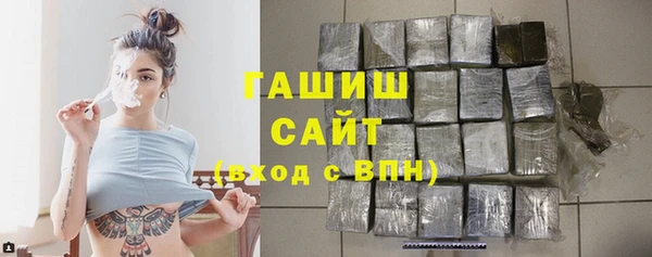 гашишное масло Алзамай