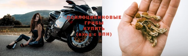 гашишное масло Алзамай
