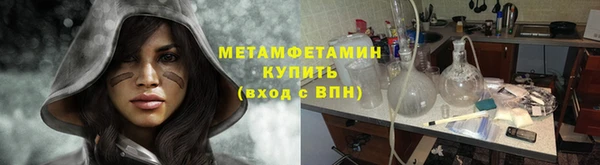 крисы Алексеевка