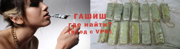 ALPHA PVP Медвежьегорск
