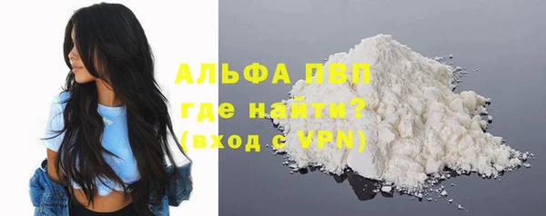 крисы Алексеевка