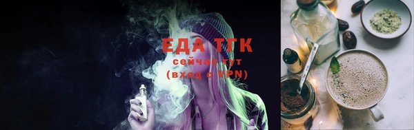 кокаин VHQ Медногорск