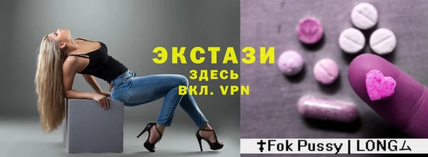 шишки Алексин