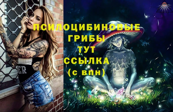 гашишное масло Алзамай