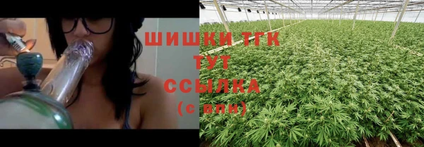 гашишное масло Алзамай