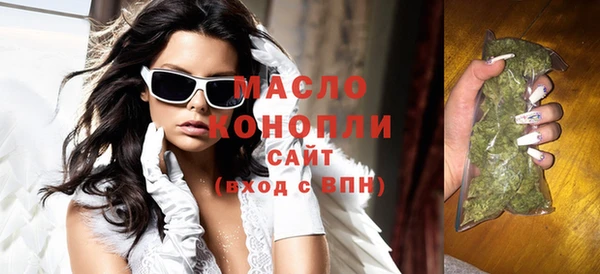 гашишное масло Алзамай