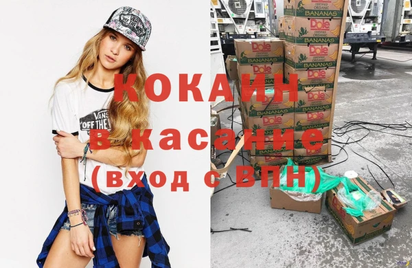 гашишное масло Алзамай