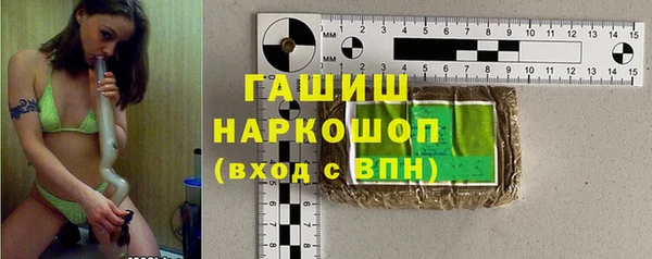 гашишное масло Алзамай