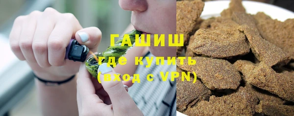 гашишное масло Алзамай