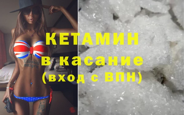 шишки Алексин